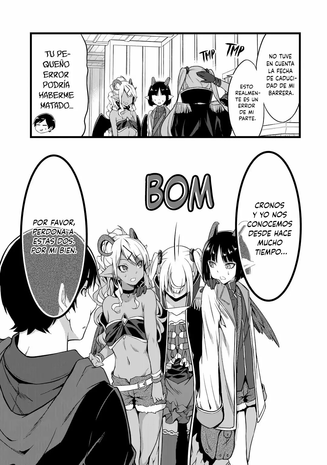 Yuru Fuwa Noka No Moji Bake Skill Capitulo 19.1: La prueba familiar y la preparación del curry Parte 1 página 19