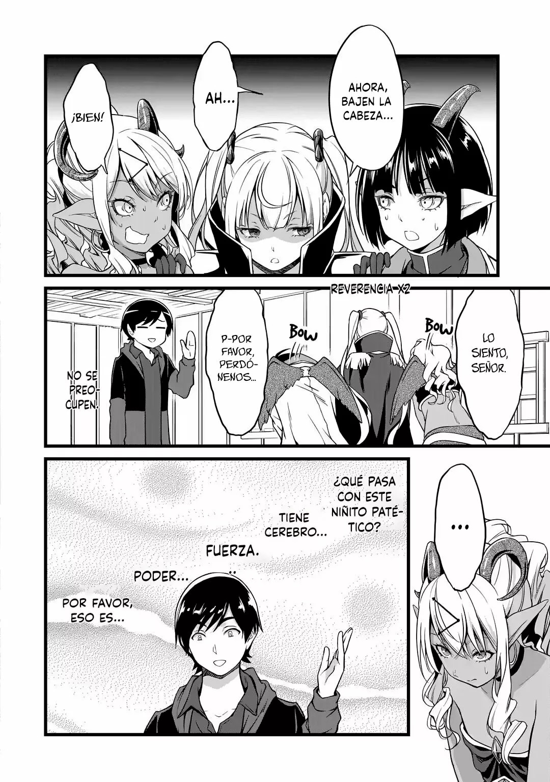 Yuru Fuwa Noka No Moji Bake Skill Capitulo 19.1: La prueba familiar y la preparación del curry Parte 1 página 20