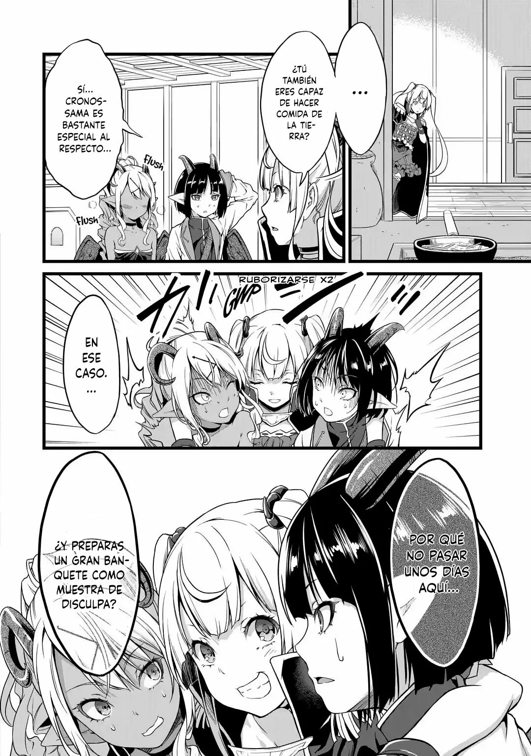 Yuru Fuwa Noka No Moji Bake Skill Capitulo 19.1: La prueba familiar y la preparación del curry Parte 1 página 22