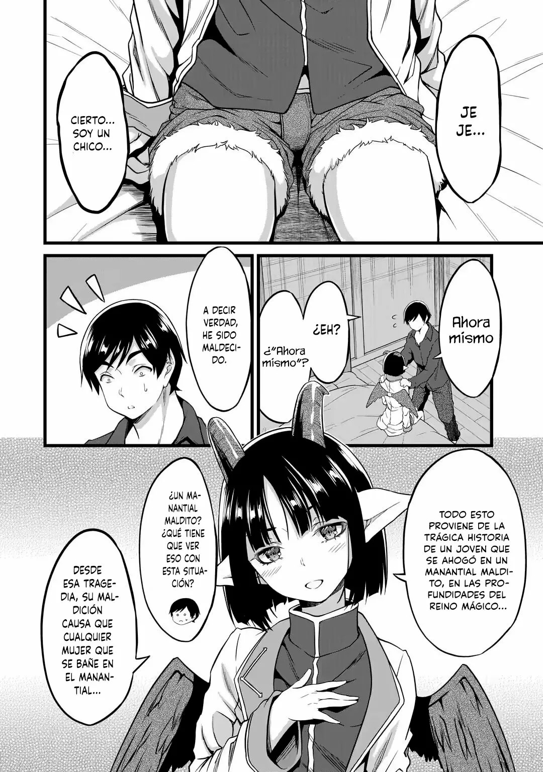 Yuru Fuwa Noka No Moji Bake Skill Capitulo 19.2: La prueba familiar y la preparación del curry Parte 2 página 17