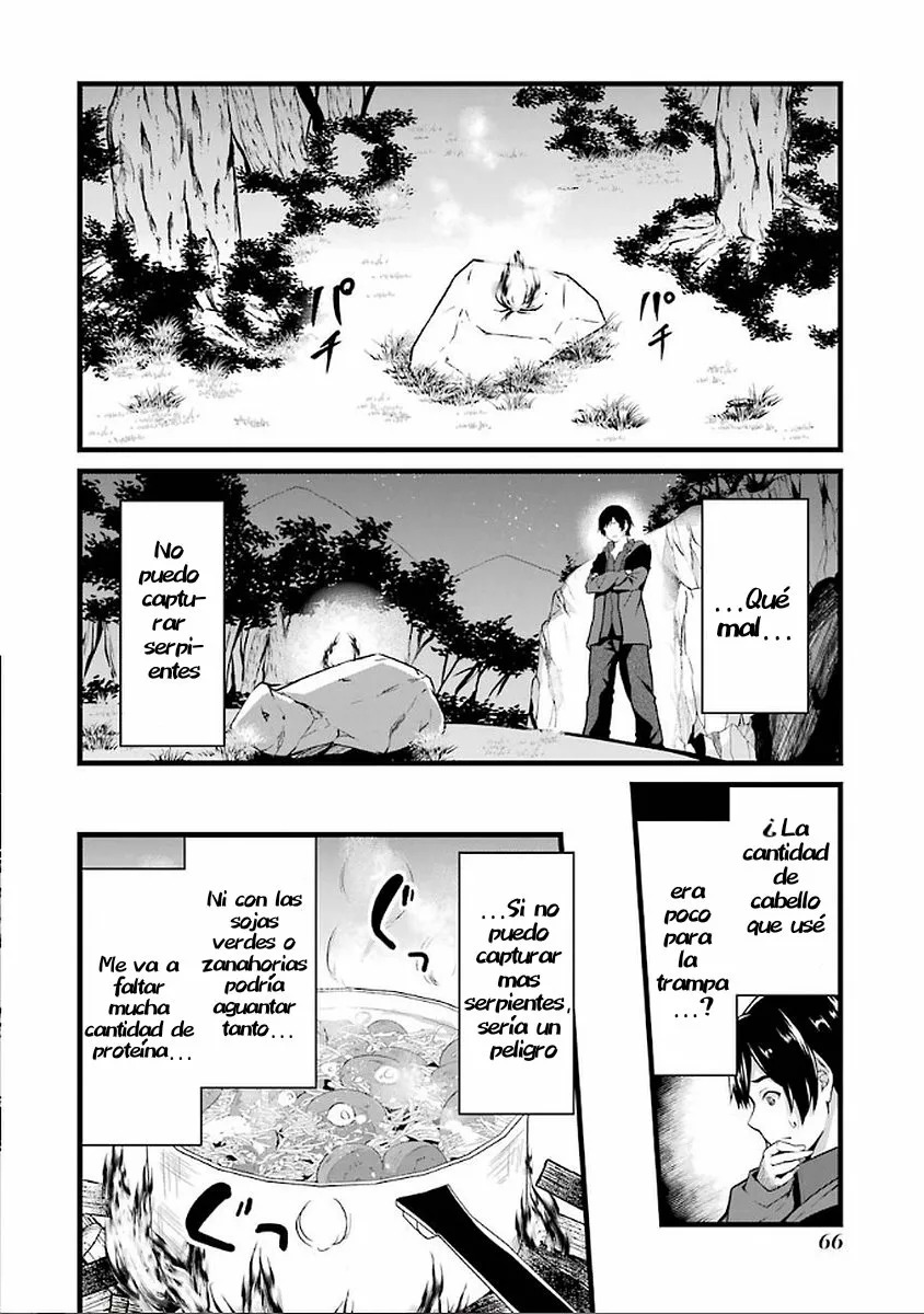 Yuru Fuwa Noka No Moji Bake Skill Capitulo 2: Conejas de bolsillo página 11