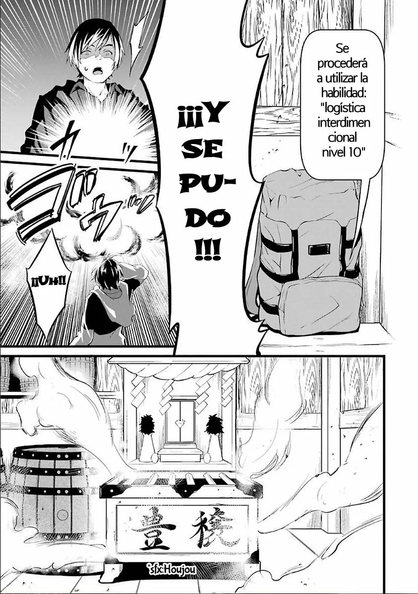 Yuru Fuwa Noka No Moji Bake Skill Capitulo 2: Conejas de bolsillo página 46