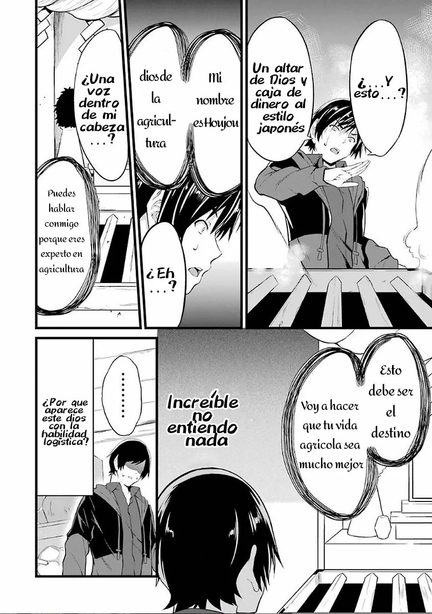 Yuru Fuwa Noka No Moji Bake Skill Capitulo 2: Conejas de bolsillo página 47