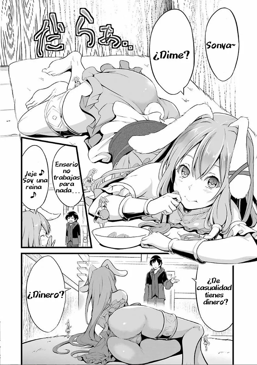 Yuru Fuwa Noka No Moji Bake Skill Capitulo 2: Conejas de bolsillo página 51