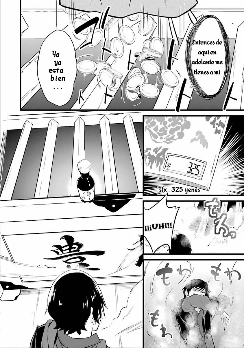 Yuru Fuwa Noka No Moji Bake Skill Capitulo 2: Conejas de bolsillo página 55