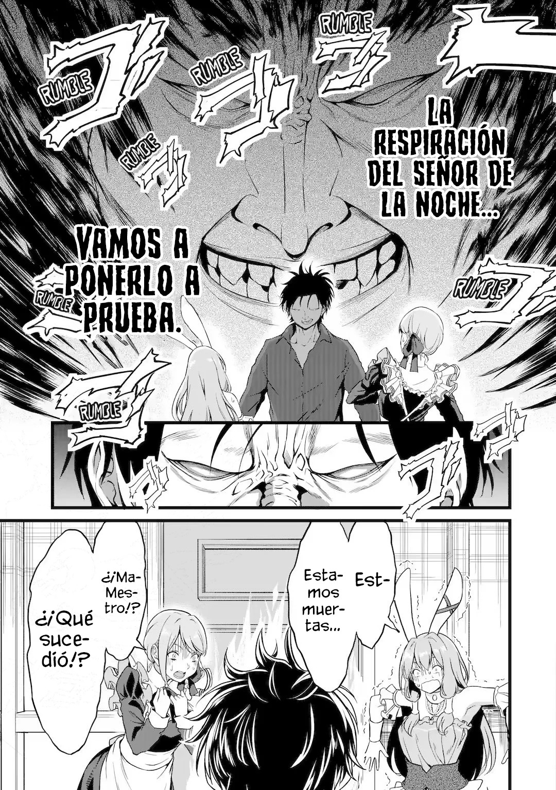 Yuru Fuwa Noka No Moji Bake Skill Capitulo 21.1: El masajeador y una nueva hablidad Parte 1 página 17