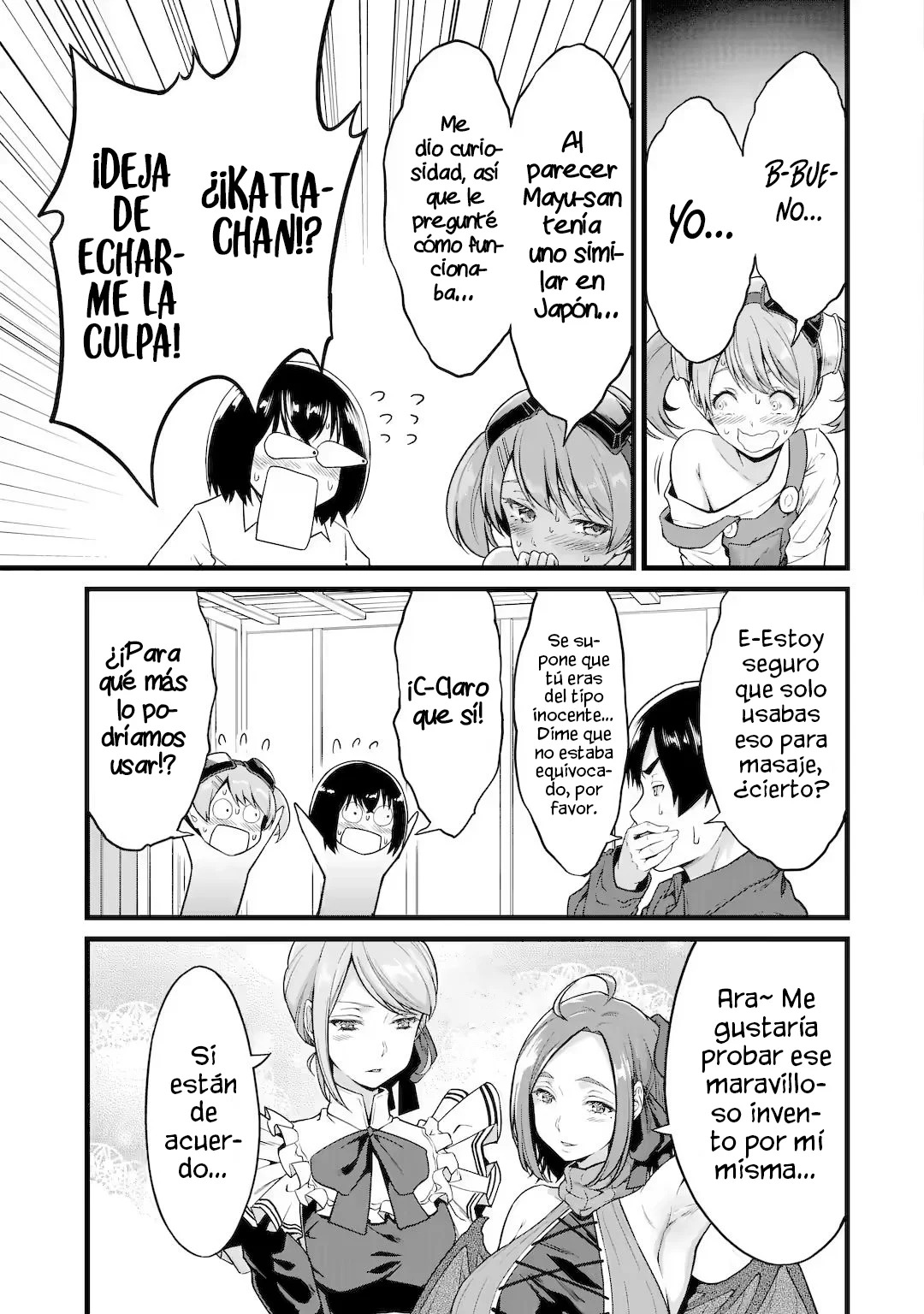 Yuru Fuwa Noka No Moji Bake Skill Capitulo 21.1: El masajeador y una nueva hablidad Parte 1 página 5