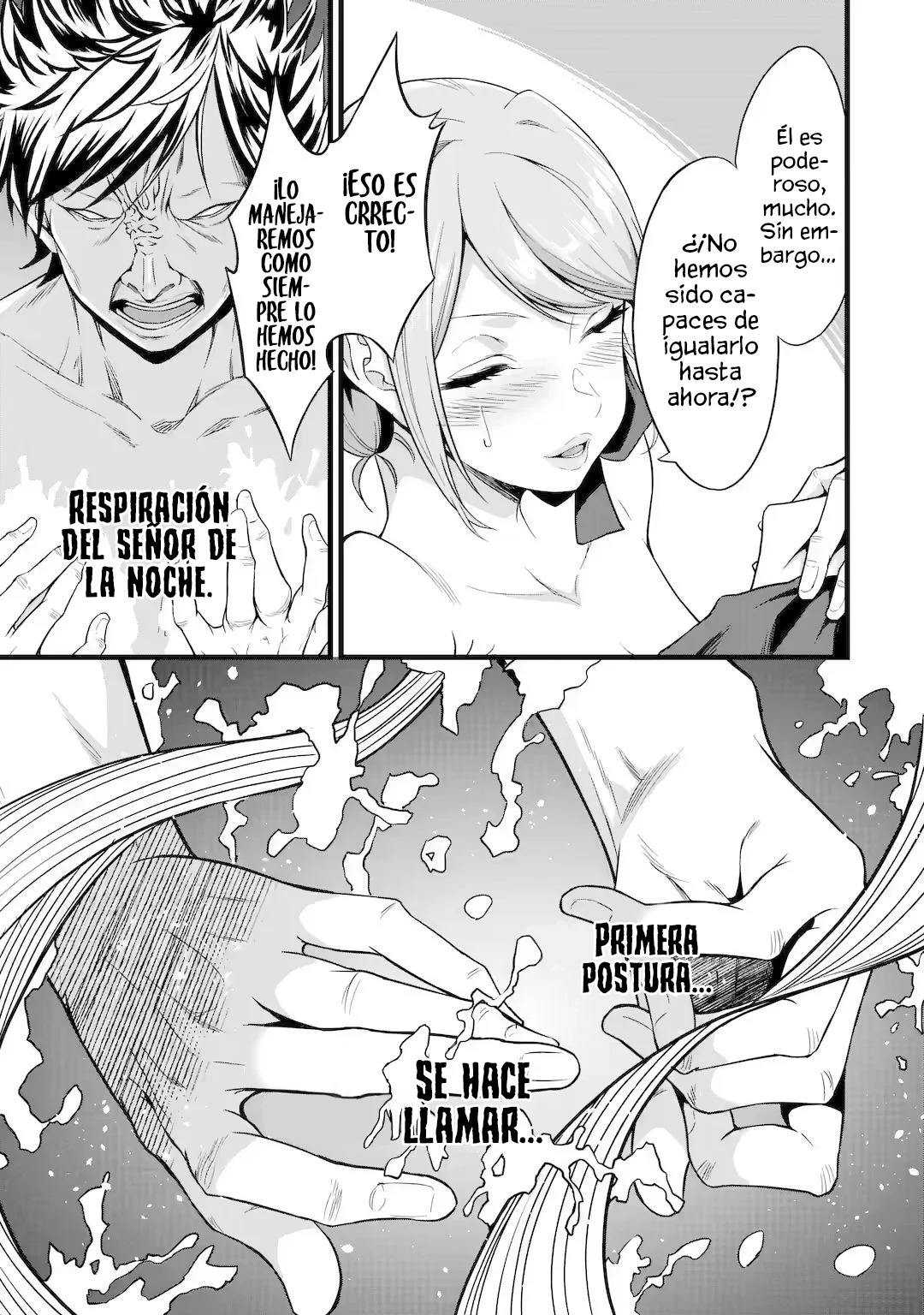 Yuru Fuwa Noka No Moji Bake Skill Capitulo 21.2: El masajeador y una nueva hablidad Parte 2 página 4