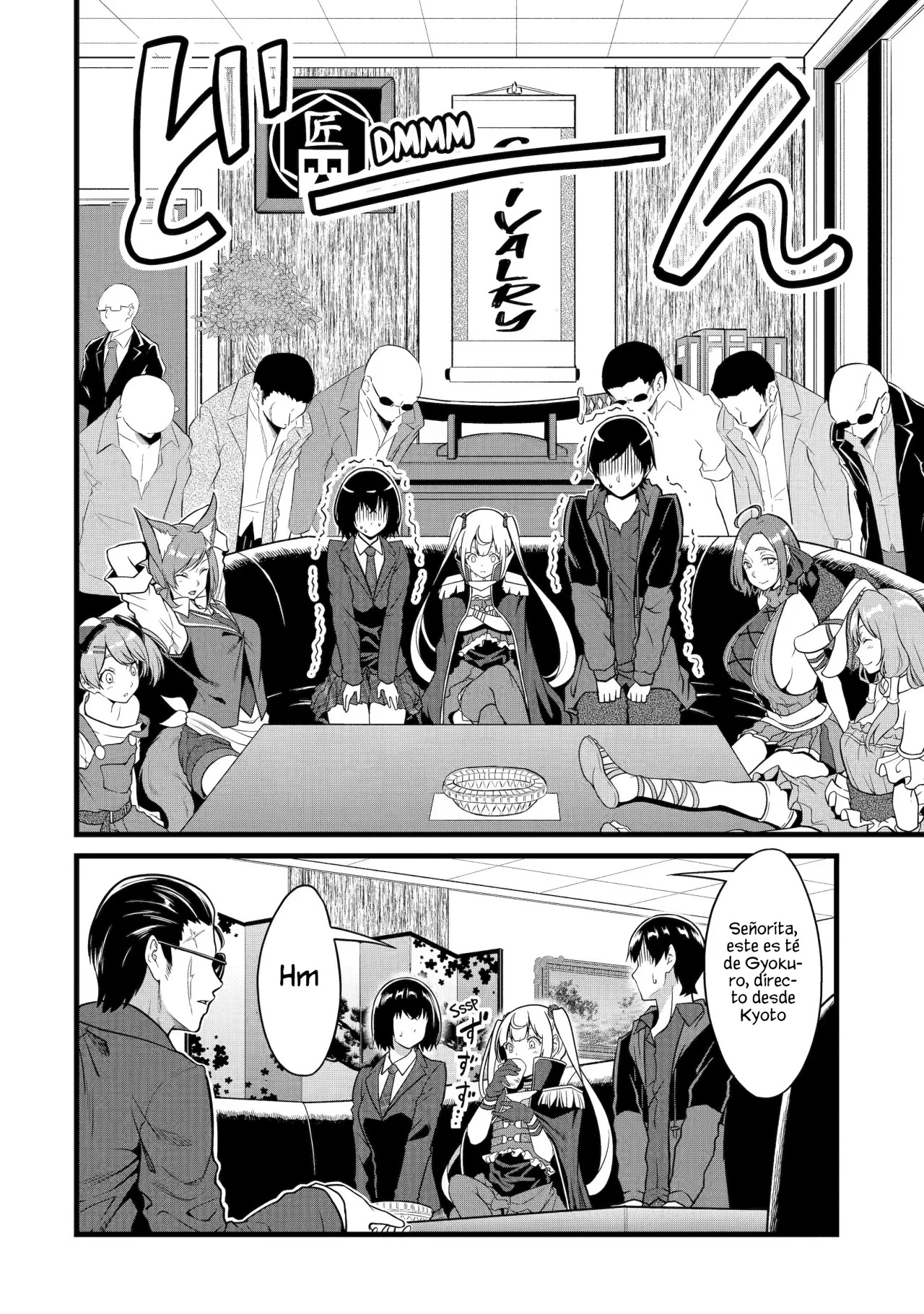 Yuru Fuwa Noka No Moji Bake Skill Capitulo 22.1: Arroz japonés y las carreras Parte 1 página 10