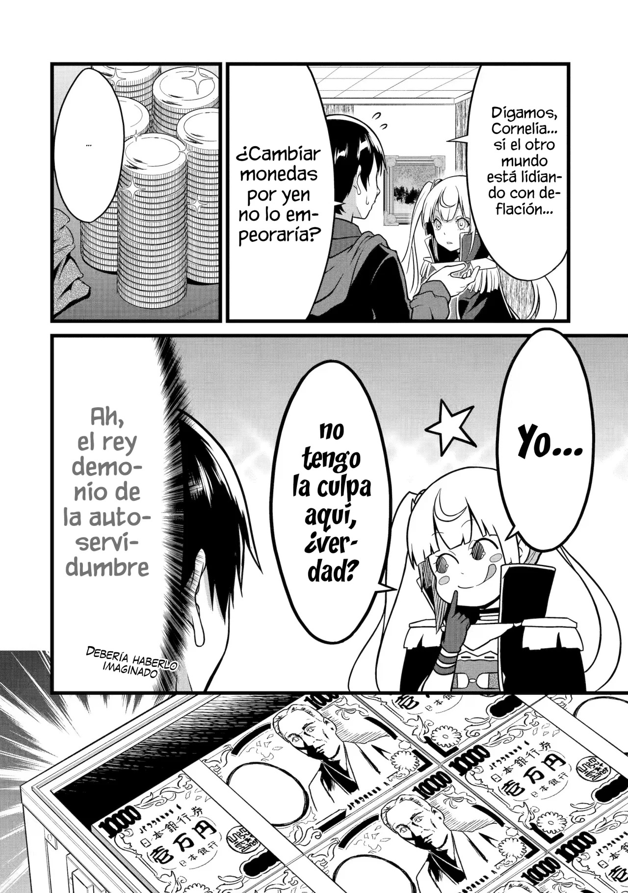 Yuru Fuwa Noka No Moji Bake Skill Capitulo 22.1: Arroz japonés y las carreras Parte 1 página 14
