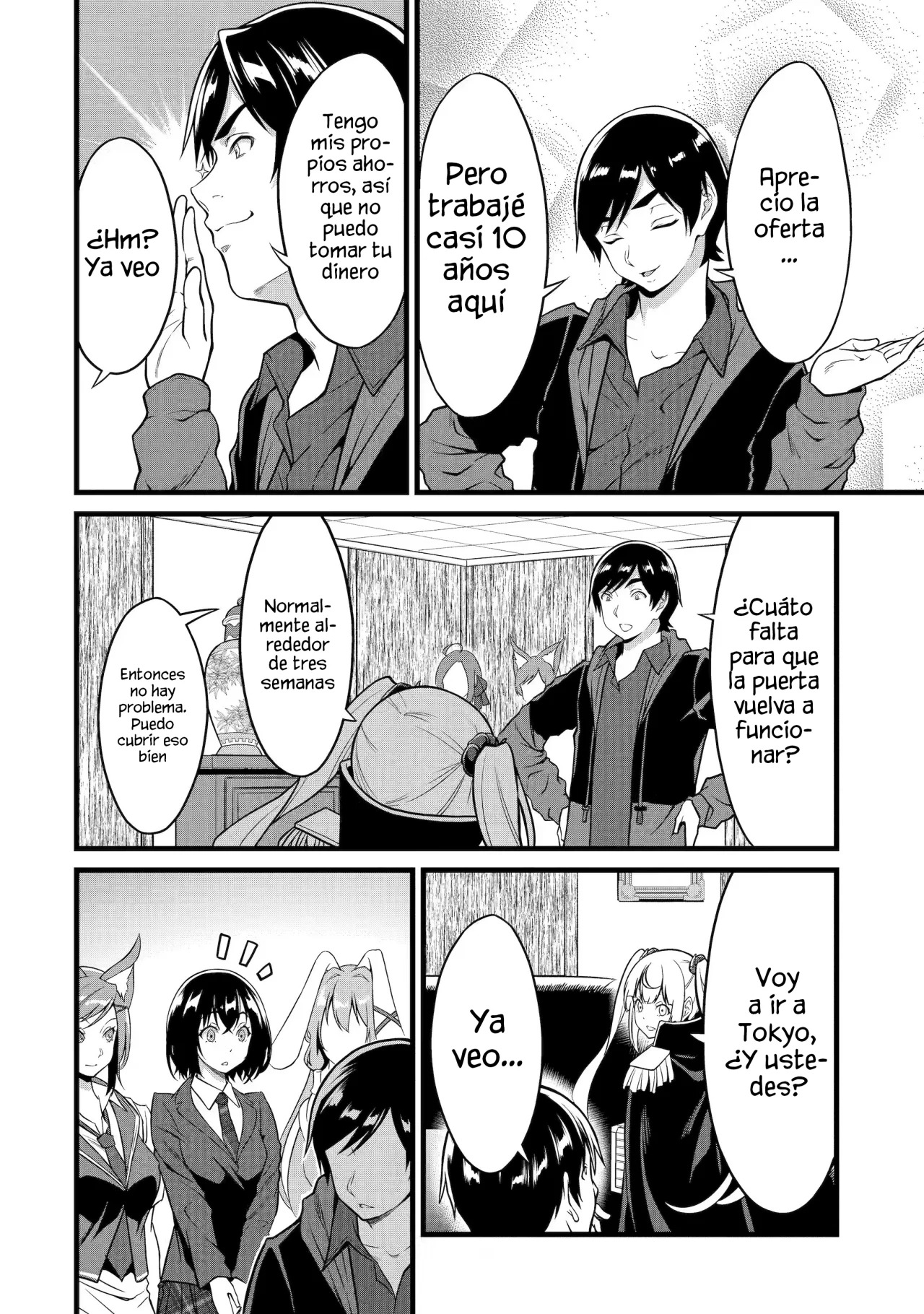Yuru Fuwa Noka No Moji Bake Skill Capitulo 22.1: Arroz japonés y las carreras Parte 1 página 16
