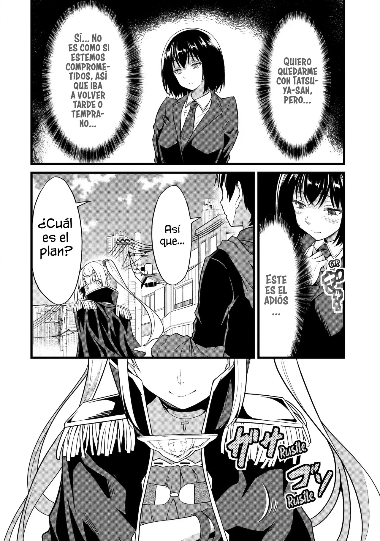 Yuru Fuwa Noka No Moji Bake Skill Capitulo 22.1: Arroz japonés y las carreras Parte 1 página 8