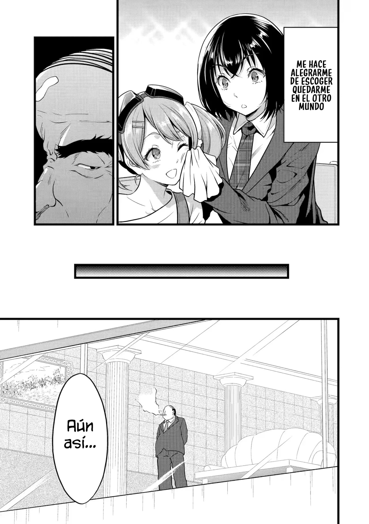 Yuru Fuwa Noka No Moji Bake Skill Capitulo 22.2: Arroz japones y carreras Parte 2 página 20