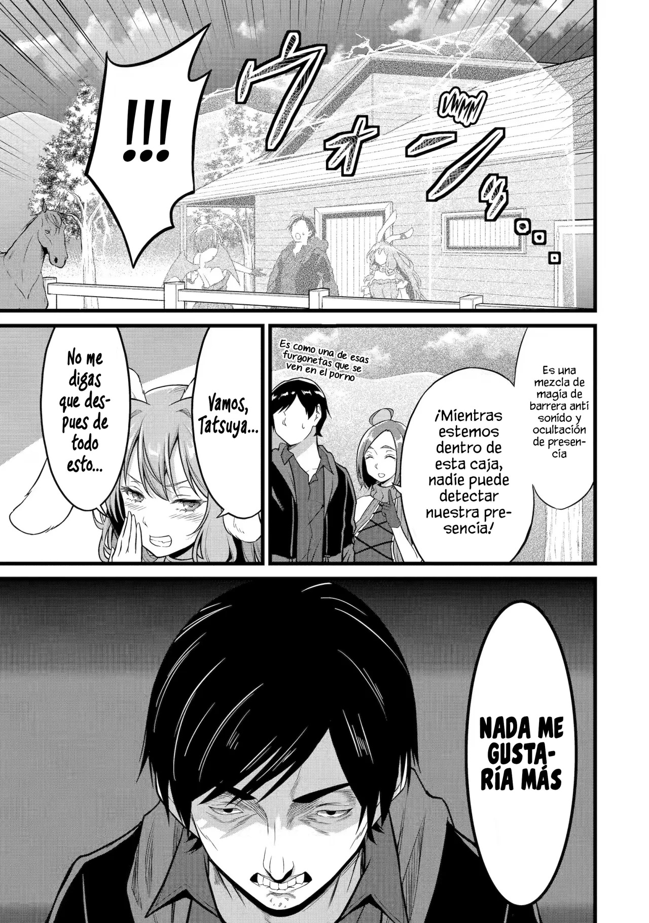 Yuru Fuwa Noka No Moji Bake Skill Capitulo 22.3: Arroz japones y carreras Parte 3 página 16