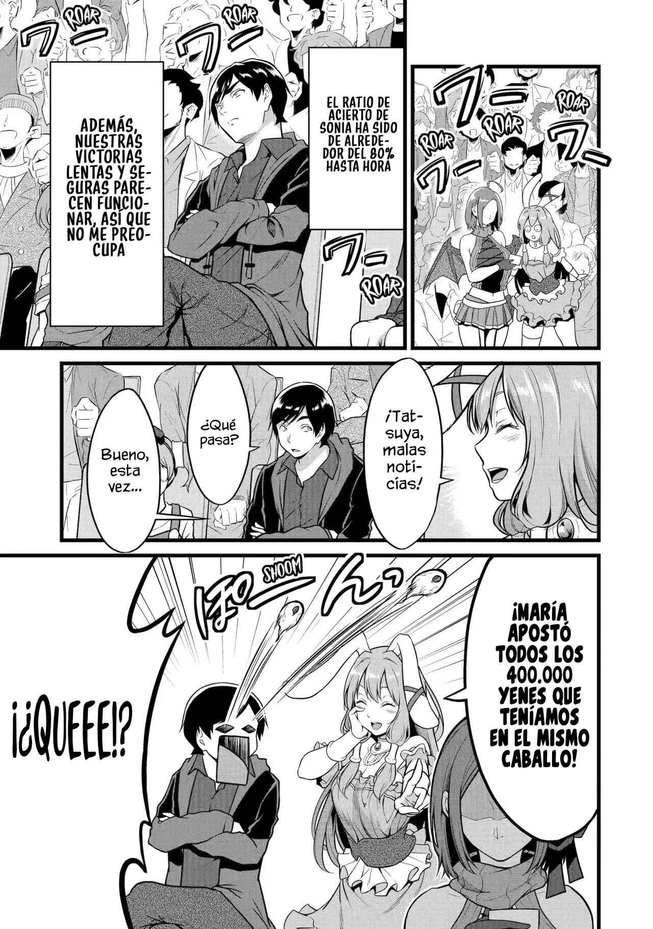 Yuru Fuwa Noka No Moji Bake Skill Capitulo 22.3: Arroz japones y carreras Parte 3 página 4