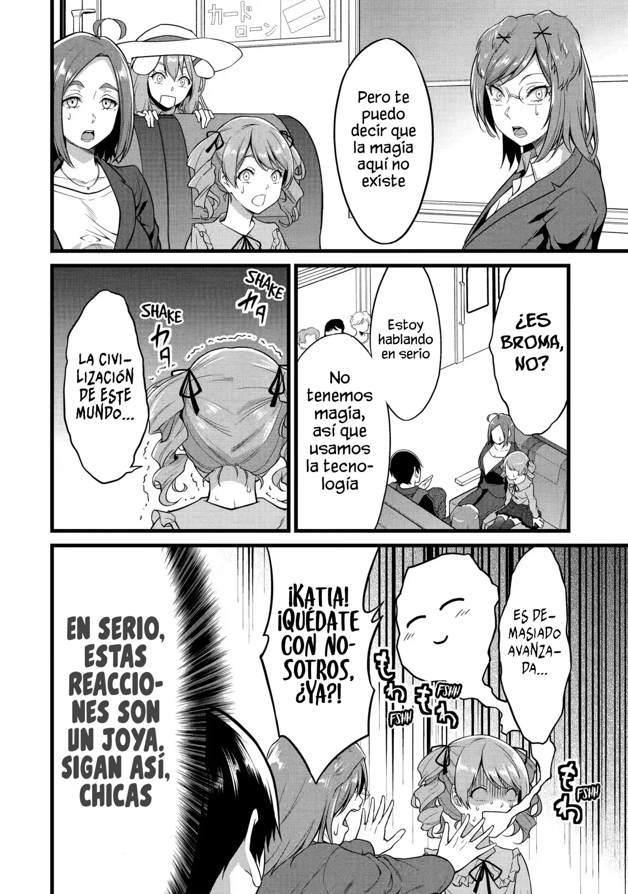 Yuru Fuwa Noka No Moji Bake Skill Capitulo 23.1: La cultura japonesa y la alta sociedad Parte 1 página 12