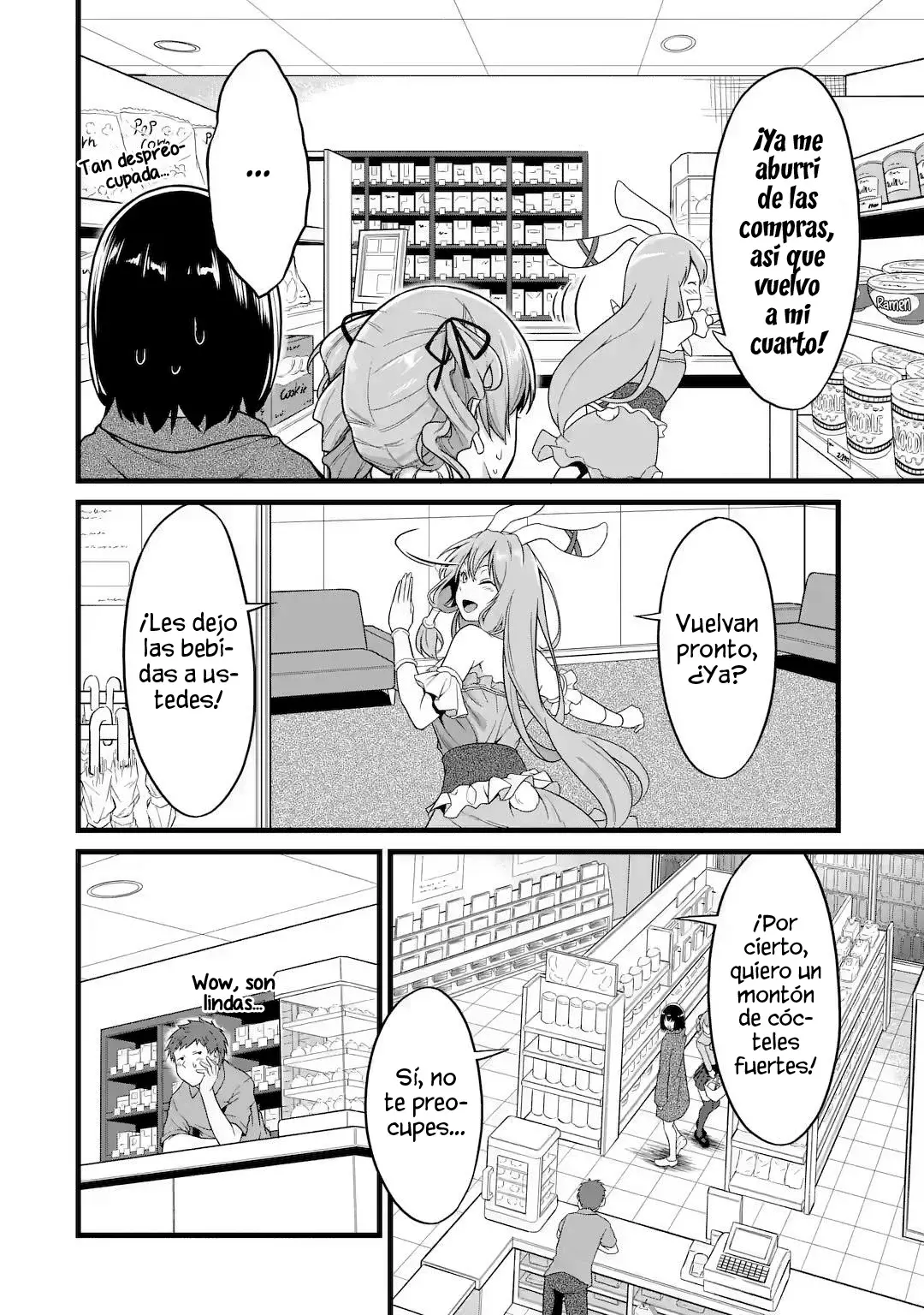 Yuru Fuwa Noka No Moji Bake Skill Capitulo 23.2: La cultura japonesa y la alta sociedad Parte 2 página 12