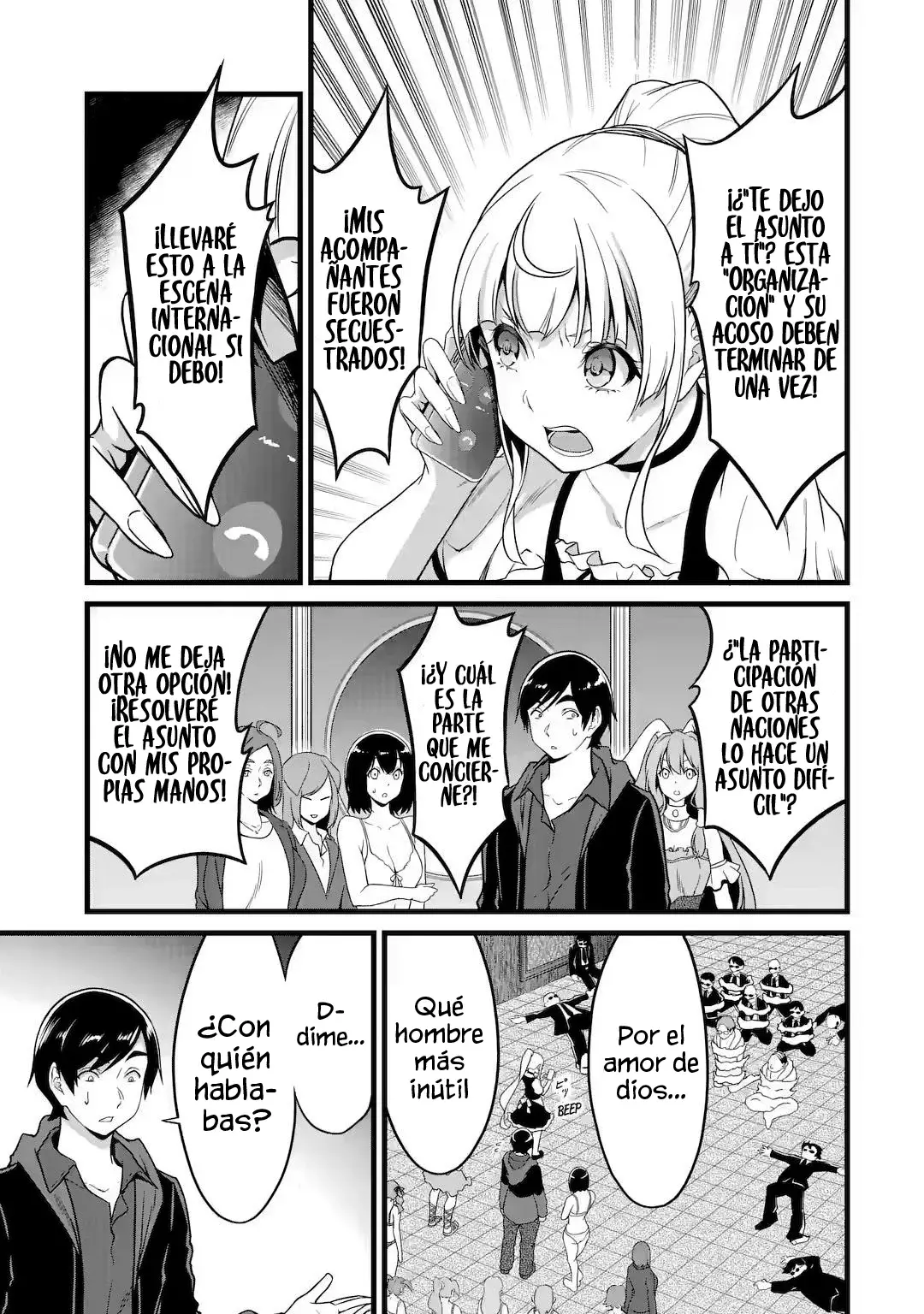 Yuru Fuwa Noka No Moji Bake Skill Capitulo 24.1: El lado oscuro de Japón y un adiós Parte 1 página 19