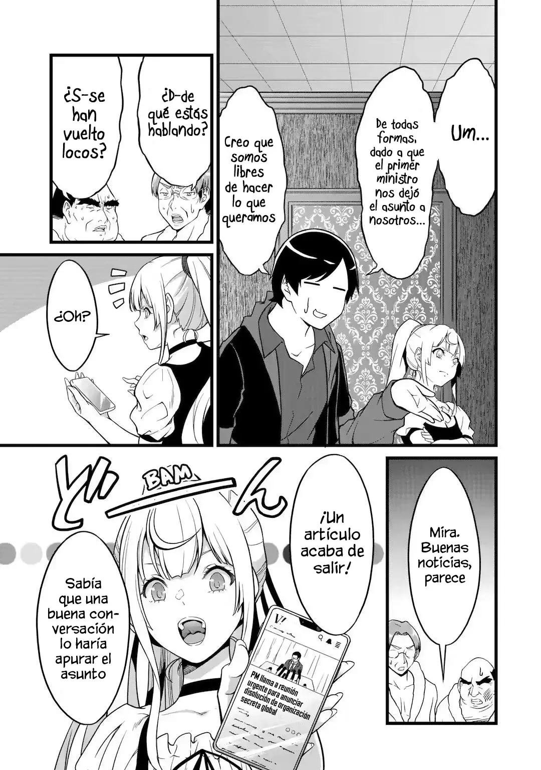 Yuru Fuwa Noka No Moji Bake Skill Capitulo 24.1: El lado oscuro de Japón y un adiós Parte 1 página 21