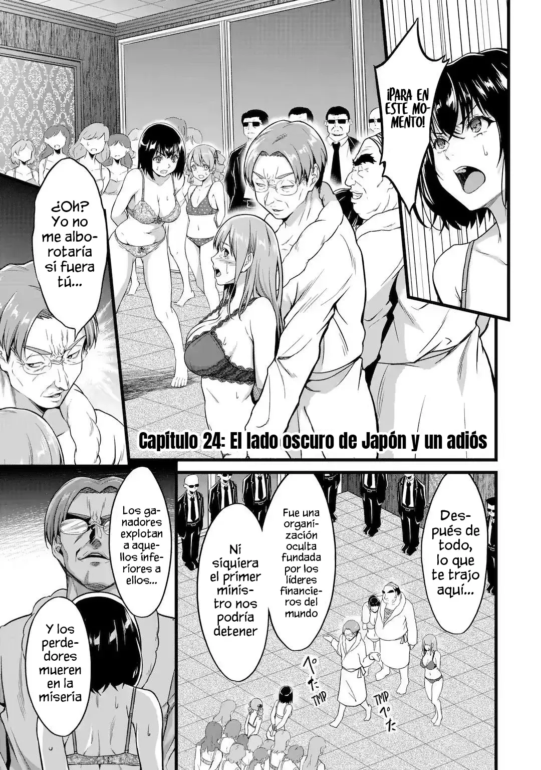 Yuru Fuwa Noka No Moji Bake Skill Capitulo 24.1: El lado oscuro de Japón y un adiós Parte 1 página 3