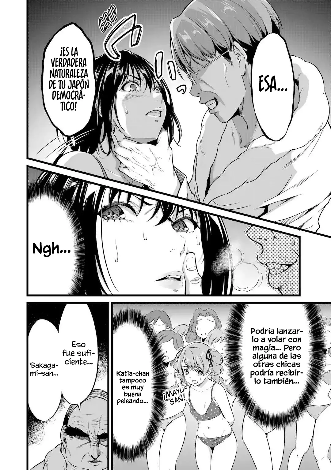 Yuru Fuwa Noka No Moji Bake Skill Capitulo 24.1: El lado oscuro de Japón y un adiós Parte 1 página 4