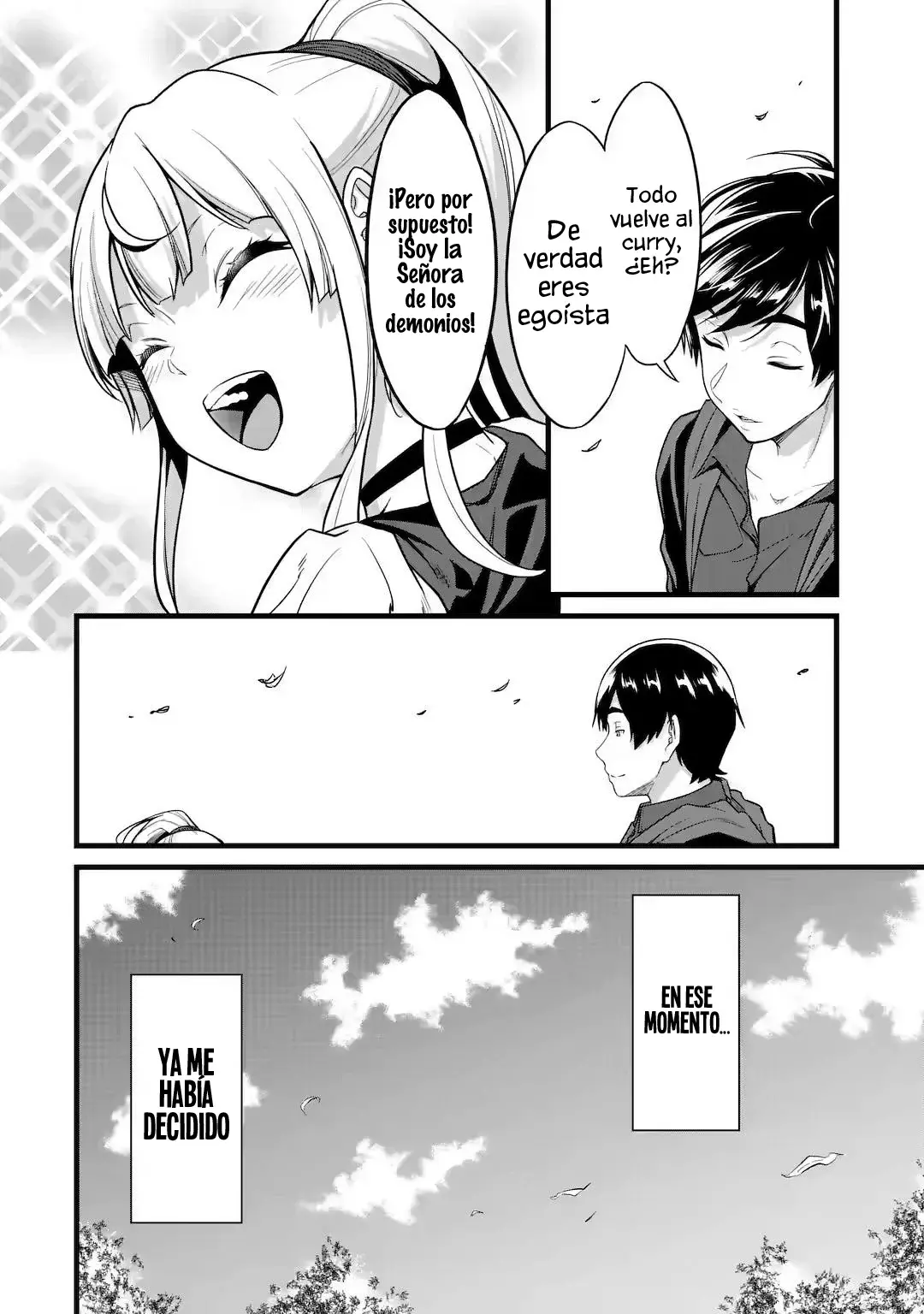 Yuru Fuwa Noka No Moji Bake Skill Capitulo 24.2: El lado oscuro de Japón y un adiós Parte 2 página 15