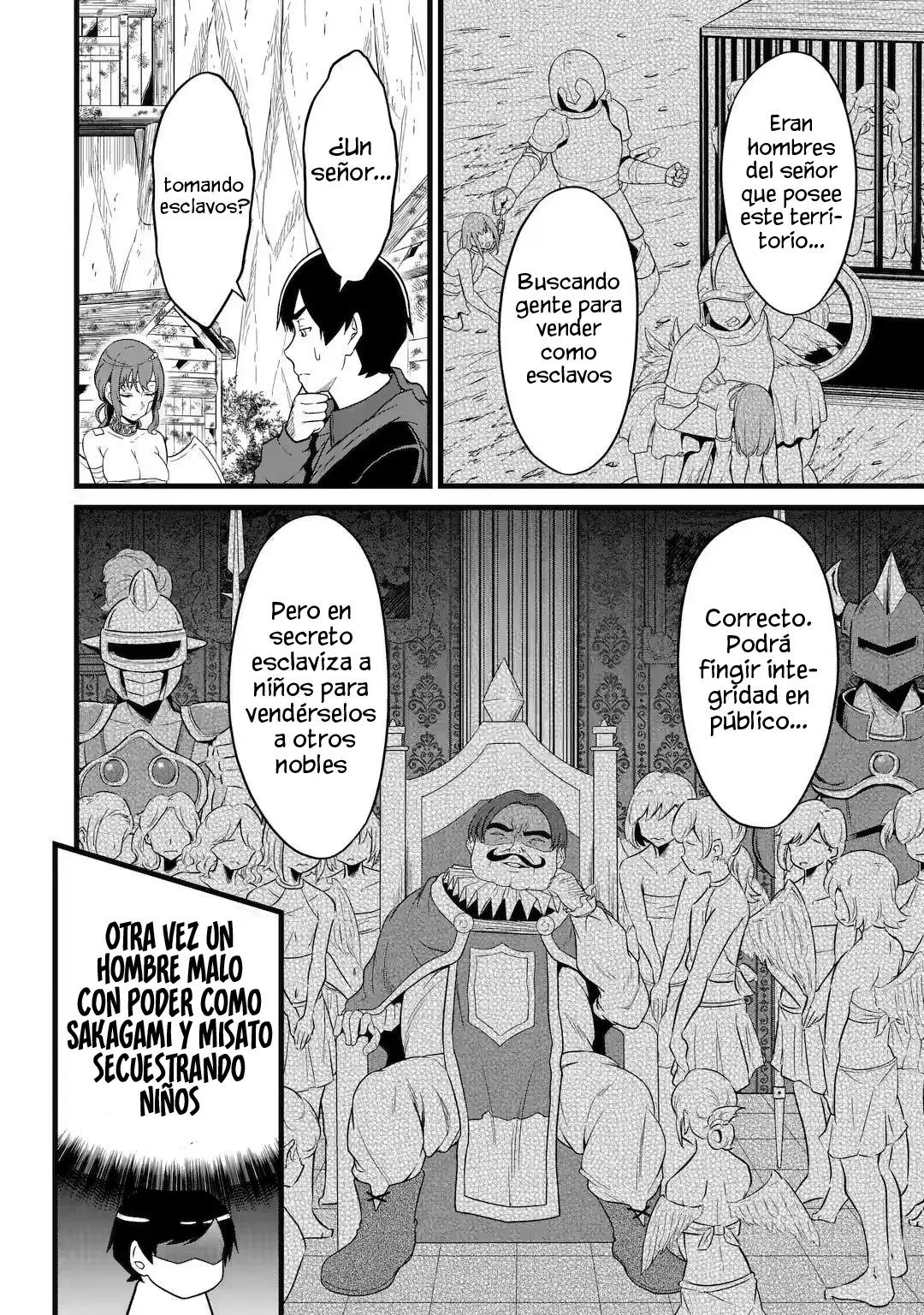 Yuru Fuwa Noka No Moji Bake Skill Capitulo 25.3: Ángeles y el rey demonio de los caramelos baratos Parte 3 página 7