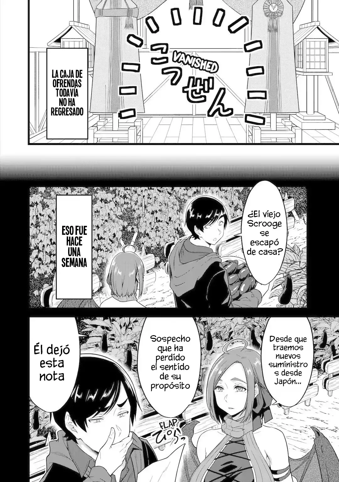Yuru Fuwa Noka No Moji Bake Skill Capitulo 27.1 página 10