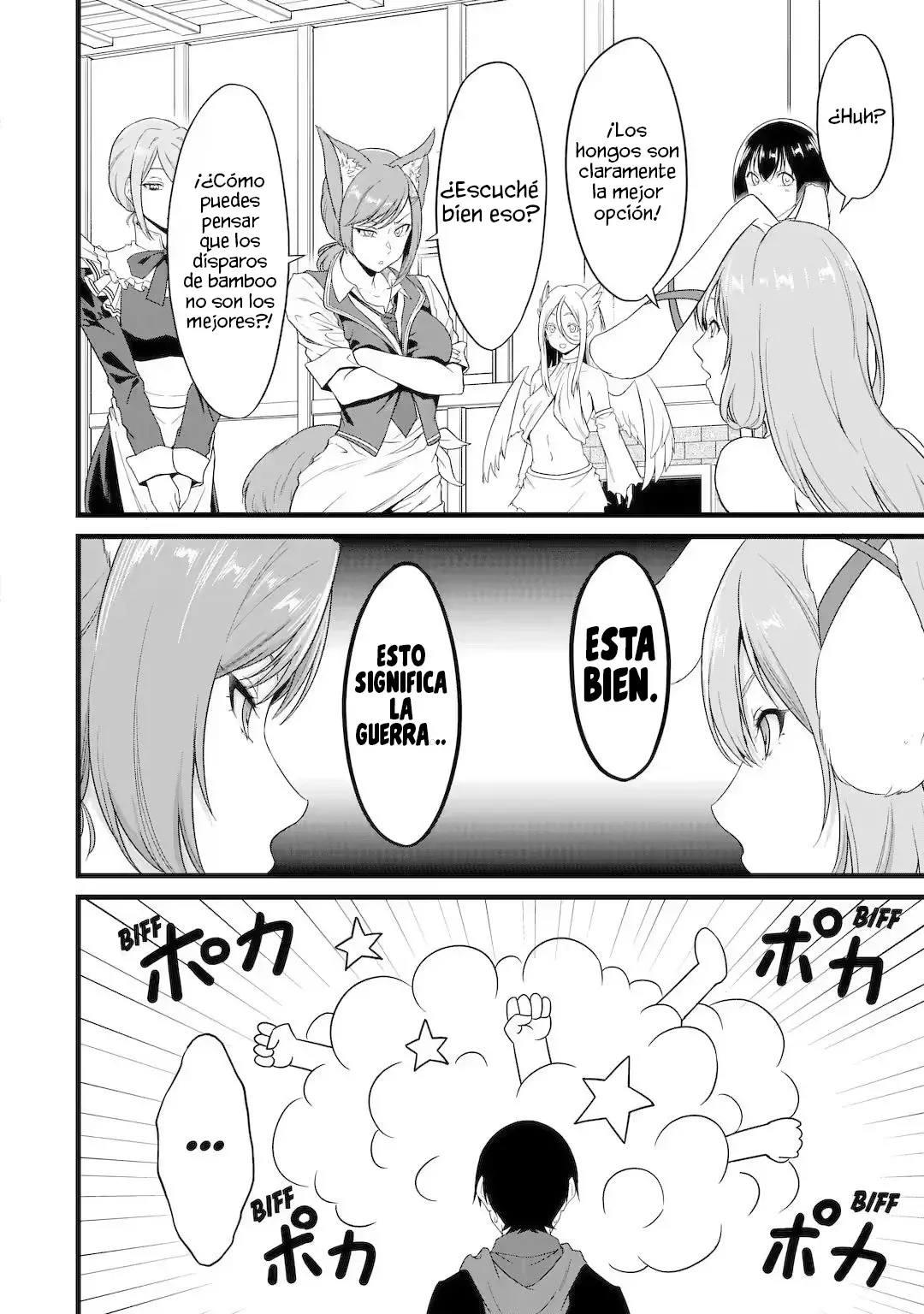 Yuru Fuwa Noka No Moji Bake Skill Capitulo 27.1 página 8