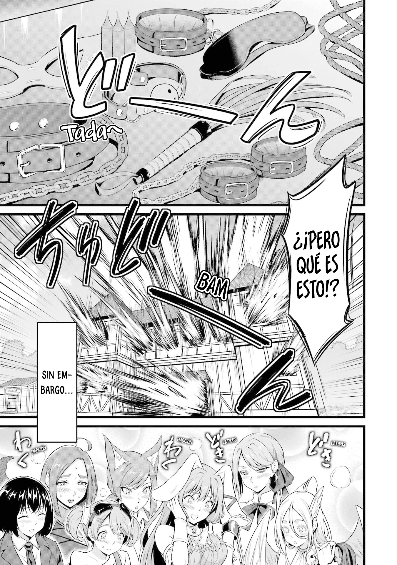 Yuru Fuwa Noka No Moji Bake Skill Capitulo 29 página 16