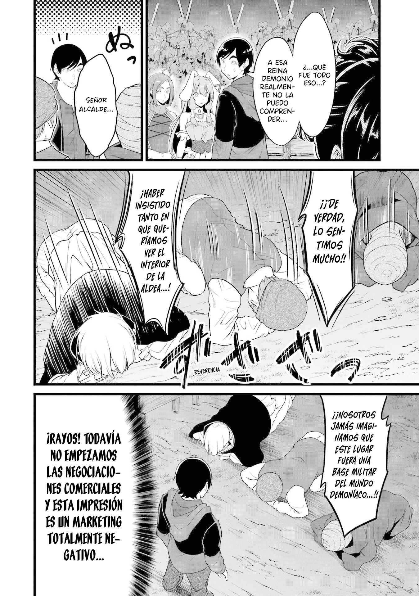 Yuru Fuwa Noka No Moji Bake Skill Capitulo 29 página 37