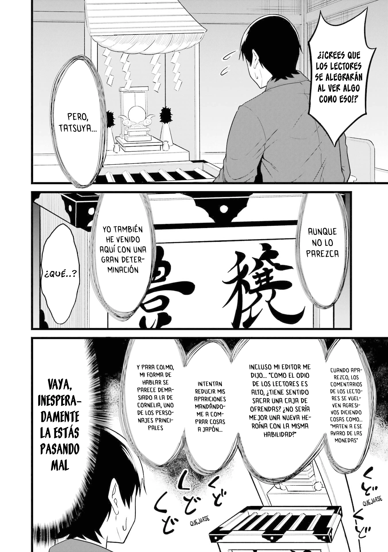 Yuru Fuwa Noka No Moji Bake Skill Capitulo 29 página 57