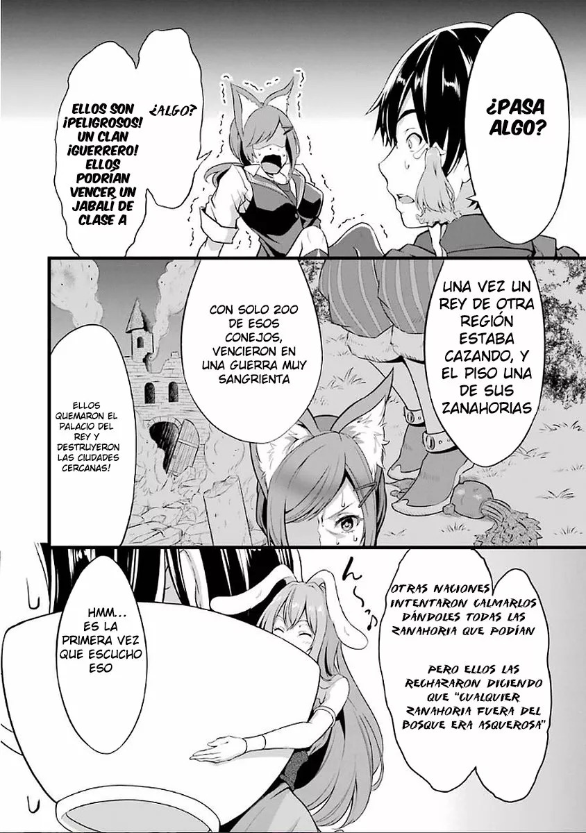 Yuru Fuwa Noka No Moji Bake Skill Capitulo 3: Zorra ladrona página 12