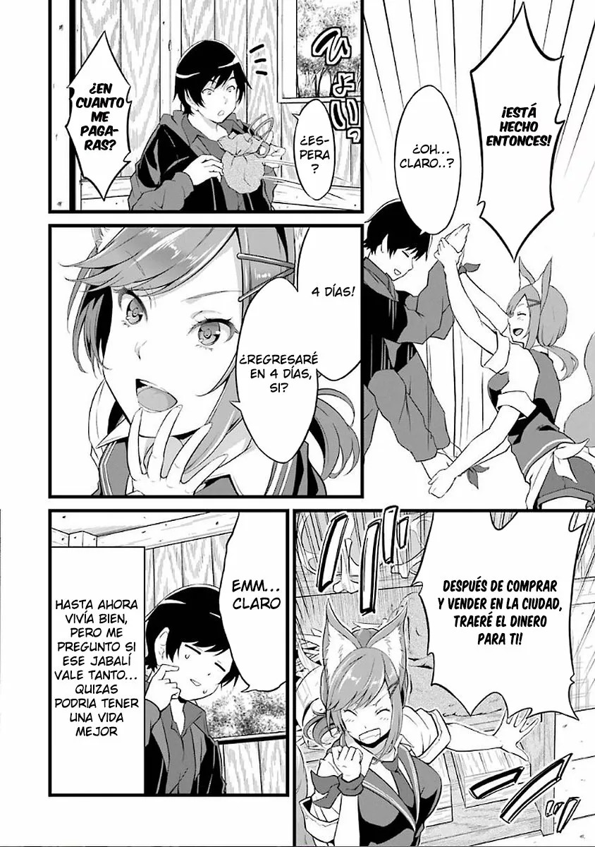 Yuru Fuwa Noka No Moji Bake Skill Capitulo 3: Zorra ladrona página 16