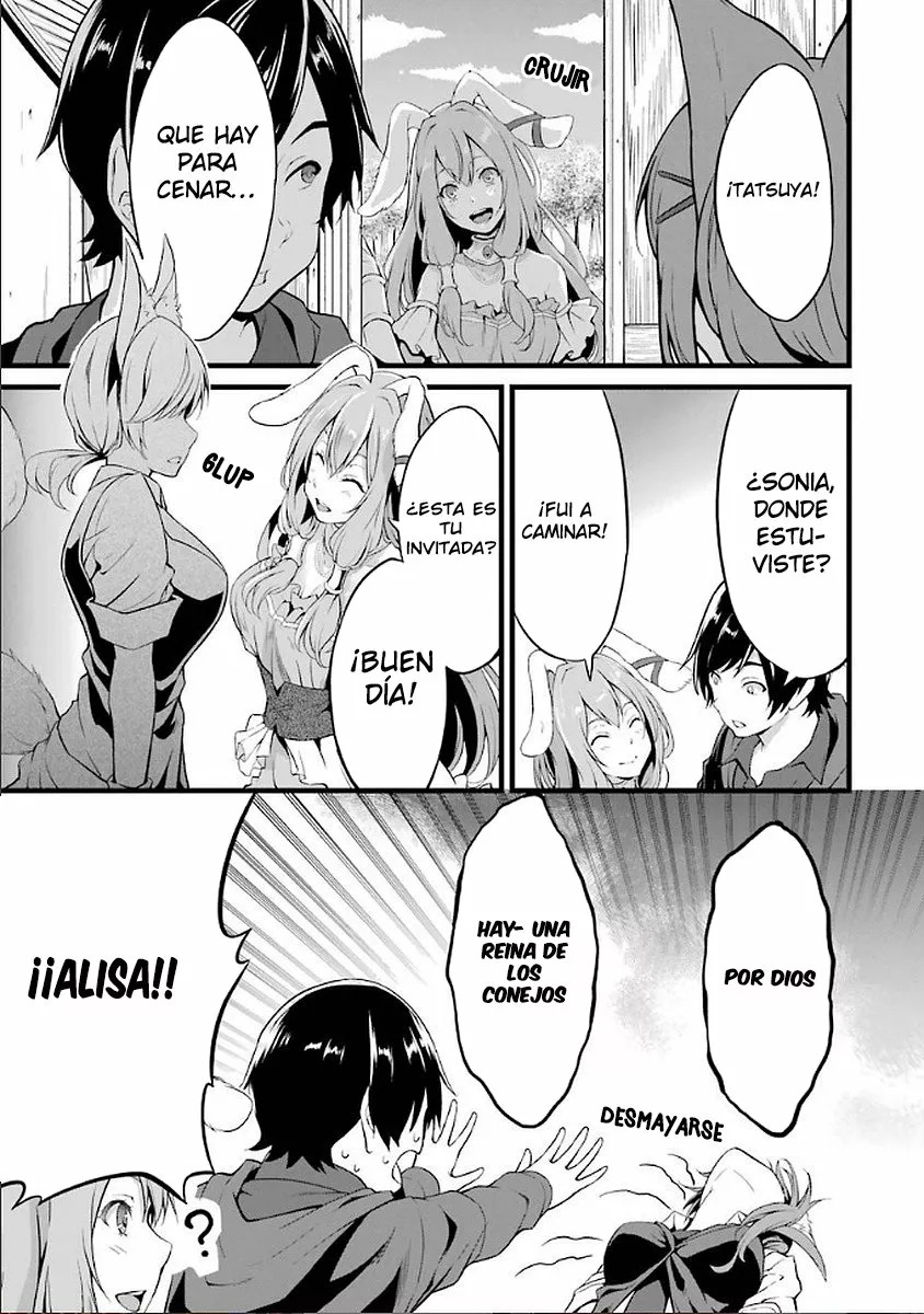 Yuru Fuwa Noka No Moji Bake Skill Capitulo 3: Zorra ladrona página 17