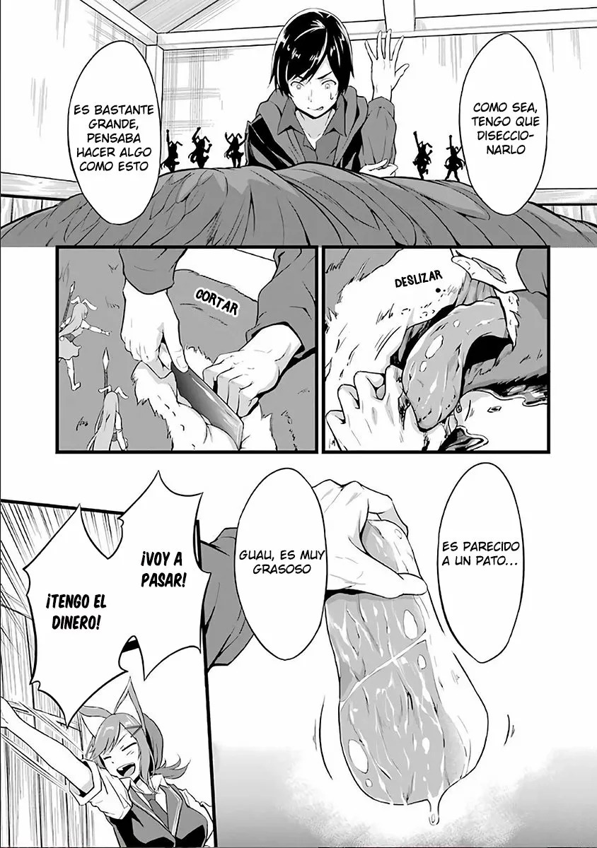 Yuru Fuwa Noka No Moji Bake Skill Capitulo 3: Zorra ladrona página 19