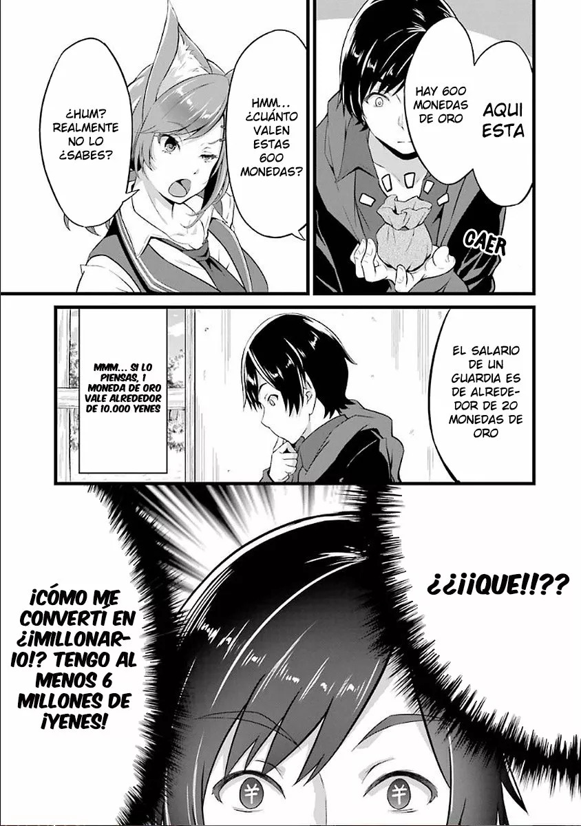 Yuru Fuwa Noka No Moji Bake Skill Capitulo 3: Zorra ladrona página 21