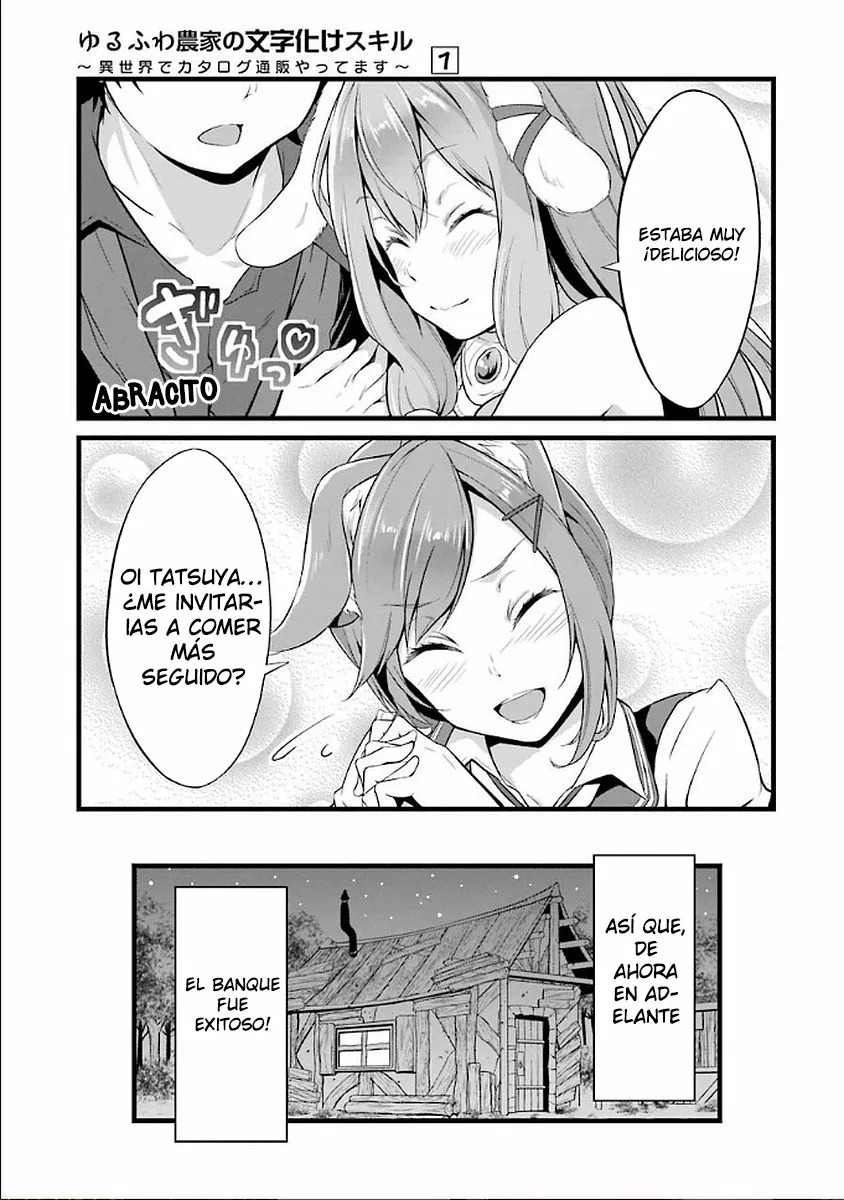 Yuru Fuwa Noka No Moji Bake Skill Capitulo 3: Zorra ladrona página 31