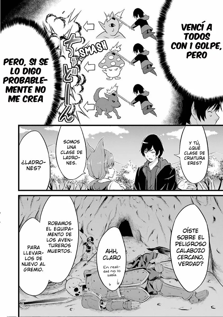 Yuru Fuwa Noka No Moji Bake Skill Capitulo 3: Zorra ladrona página 8