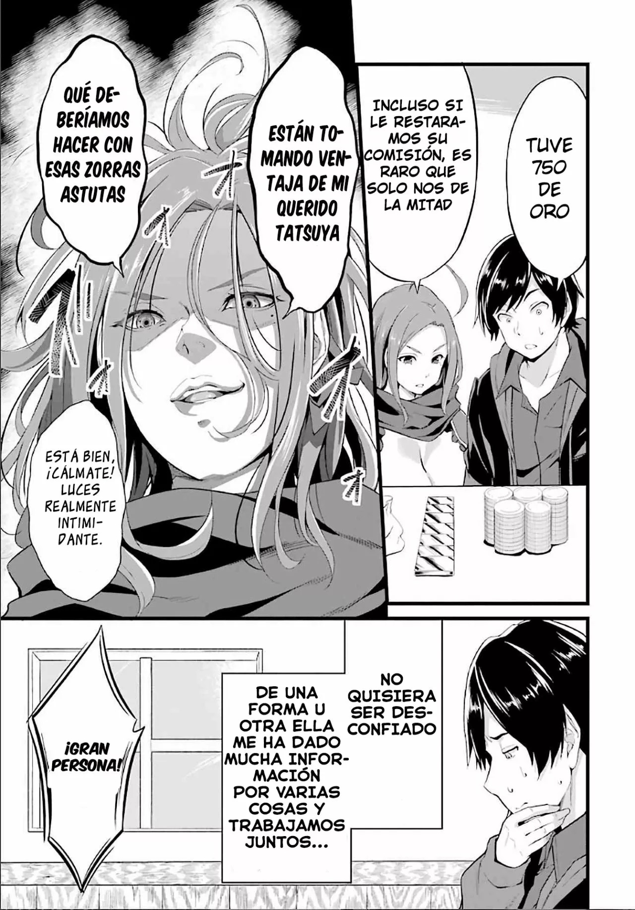 Yuru Fuwa Noka No Moji Bake Skill Capitulo 4: Succubo y el gremio de aventureros página 18