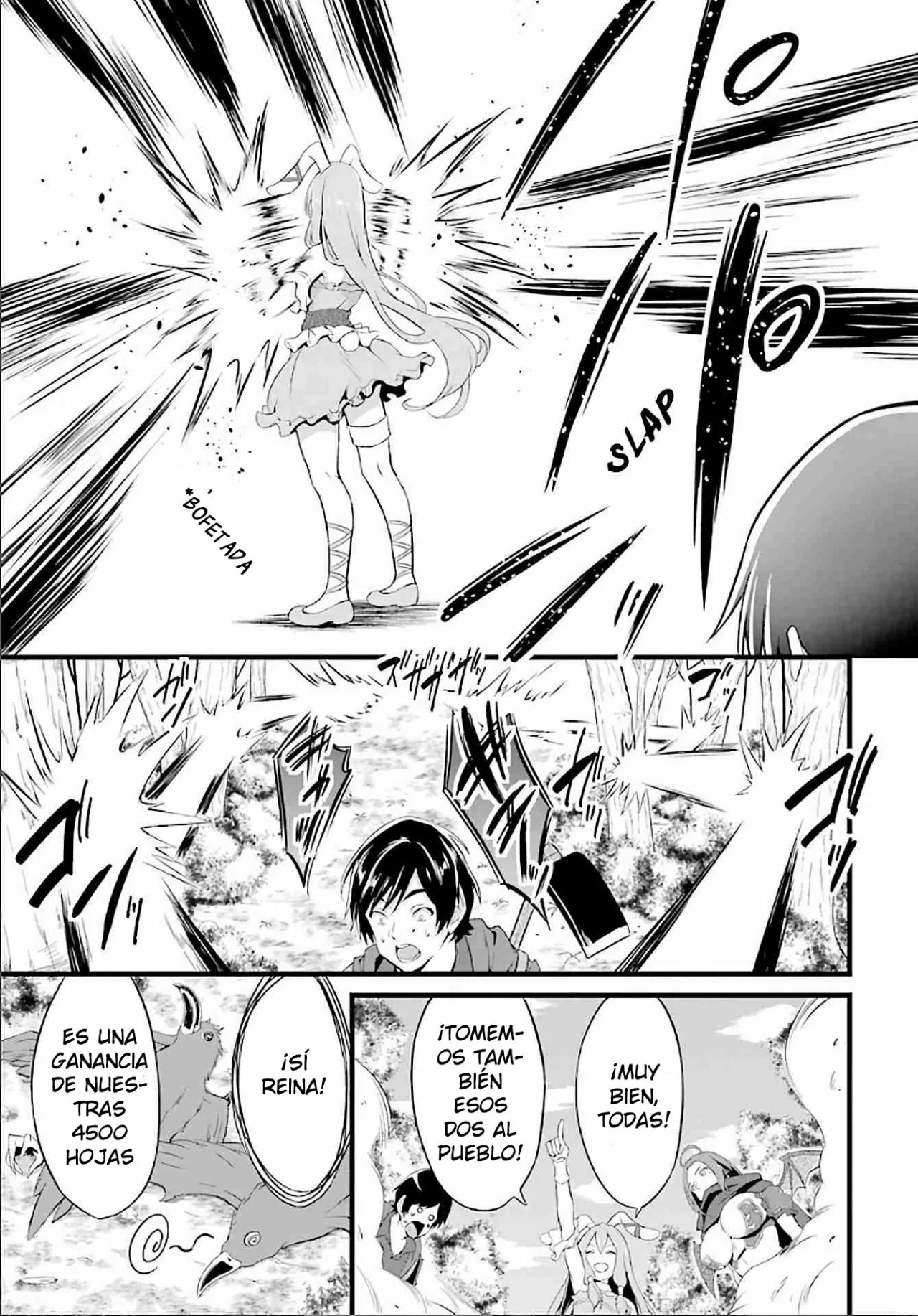 Yuru Fuwa Noka No Moji Bake Skill Capitulo 4: Succubo y el gremio de aventureros página 24
