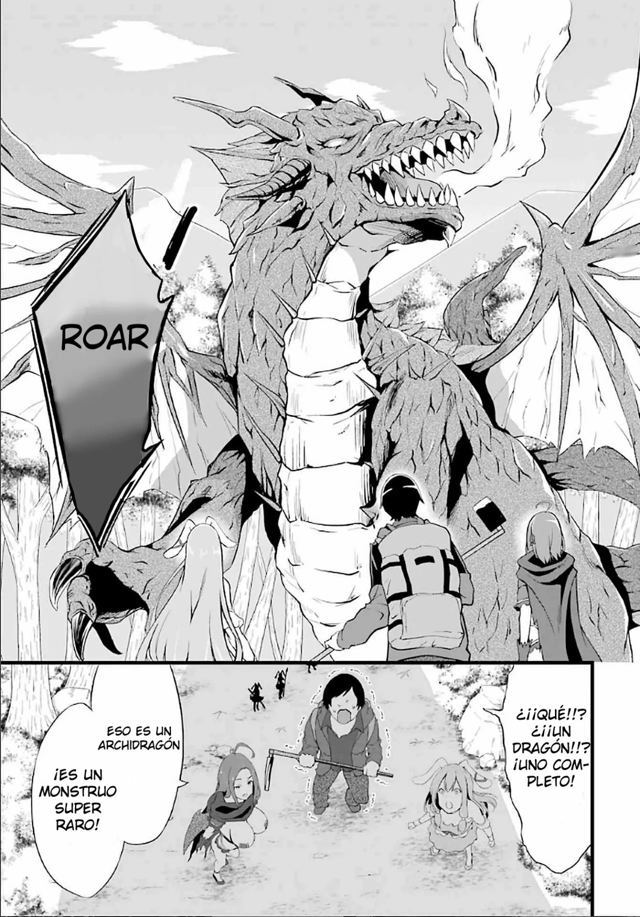 Yuru Fuwa Noka No Moji Bake Skill Capitulo 4: Succubo y el gremio de aventureros página 26