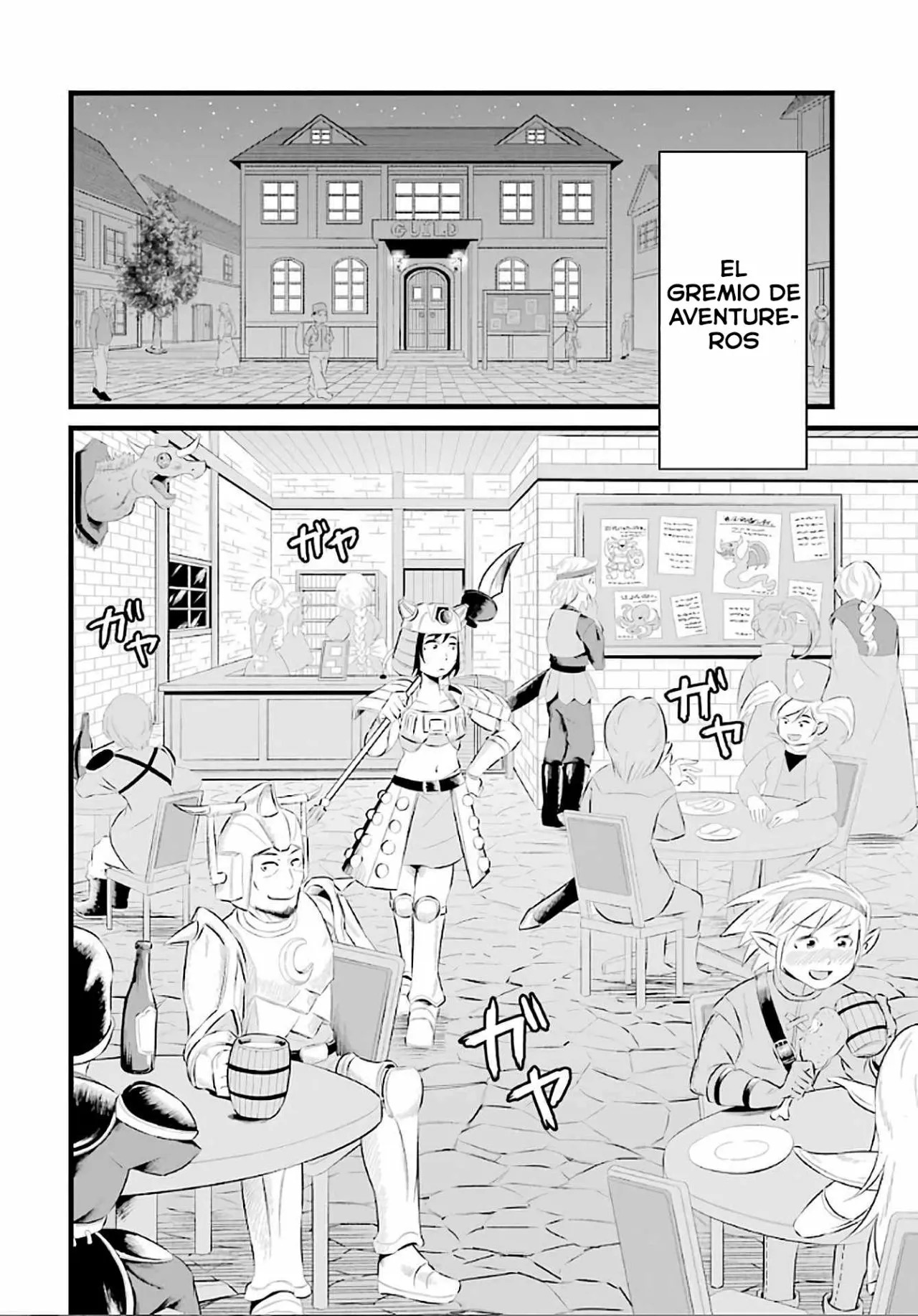 Yuru Fuwa Noka No Moji Bake Skill Capitulo 4: Succubo y el gremio de aventureros página 37