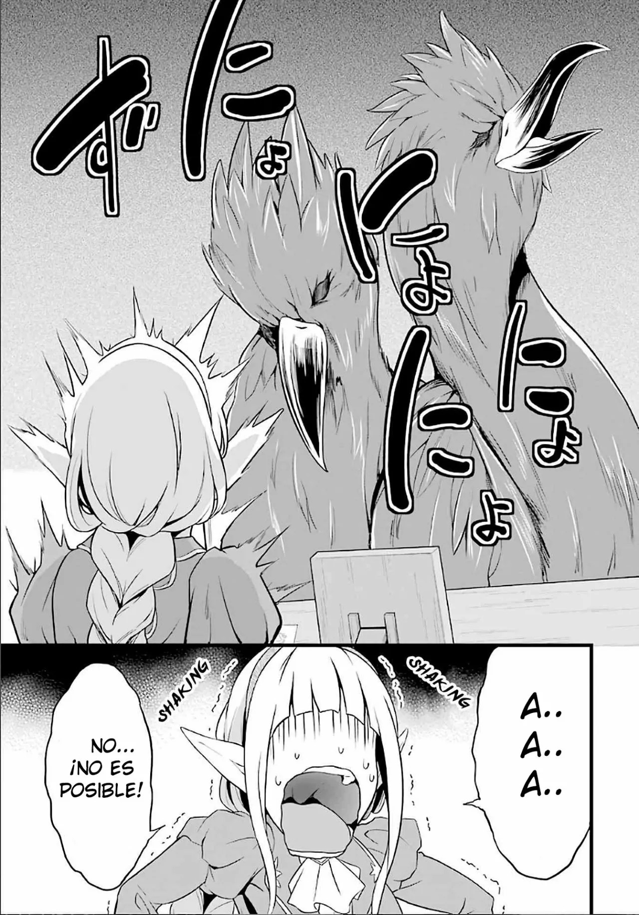 Yuru Fuwa Noka No Moji Bake Skill Capitulo 4: Succubo y el gremio de aventureros página 42