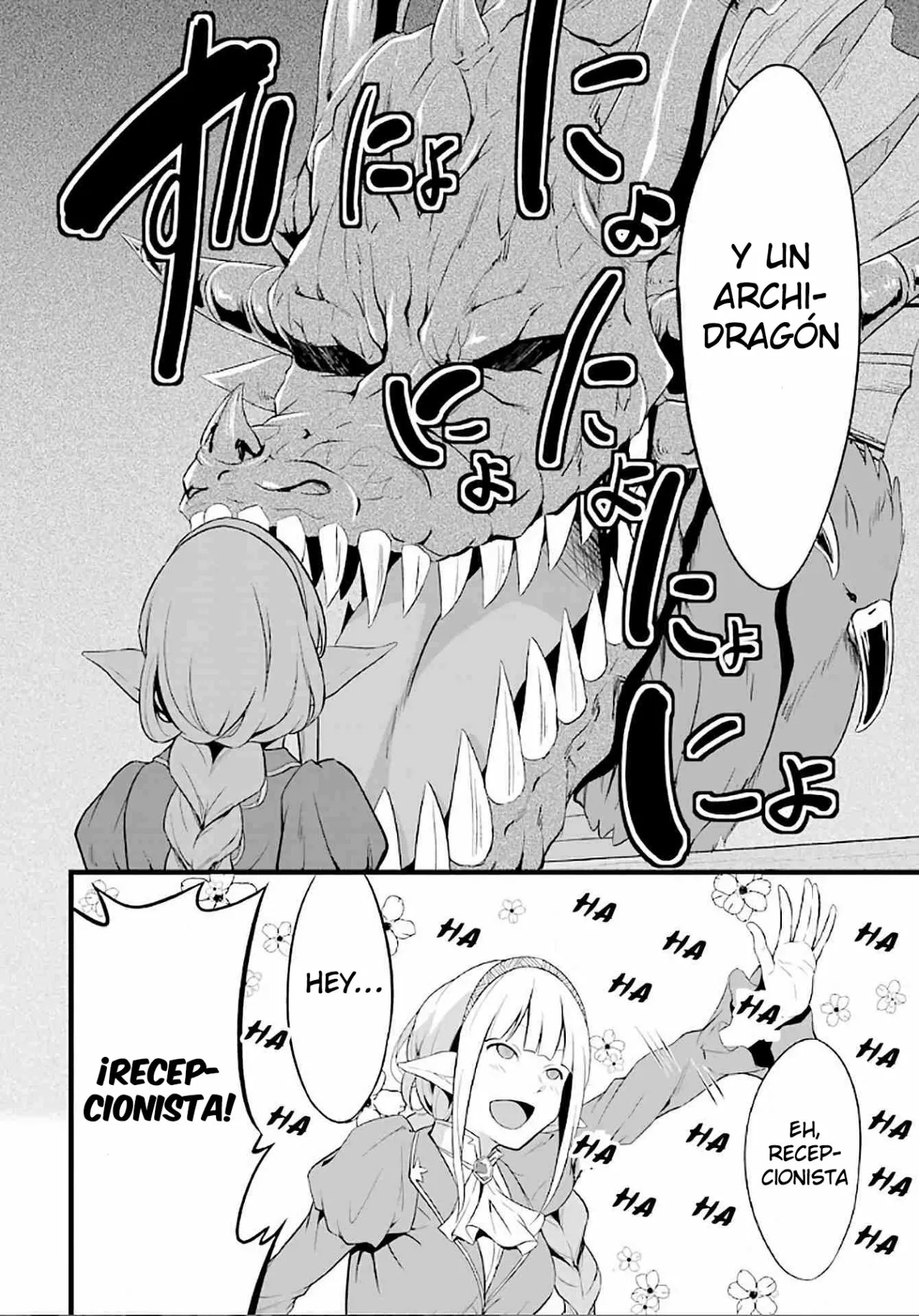 Yuru Fuwa Noka No Moji Bake Skill Capitulo 4: Succubo y el gremio de aventureros página 43