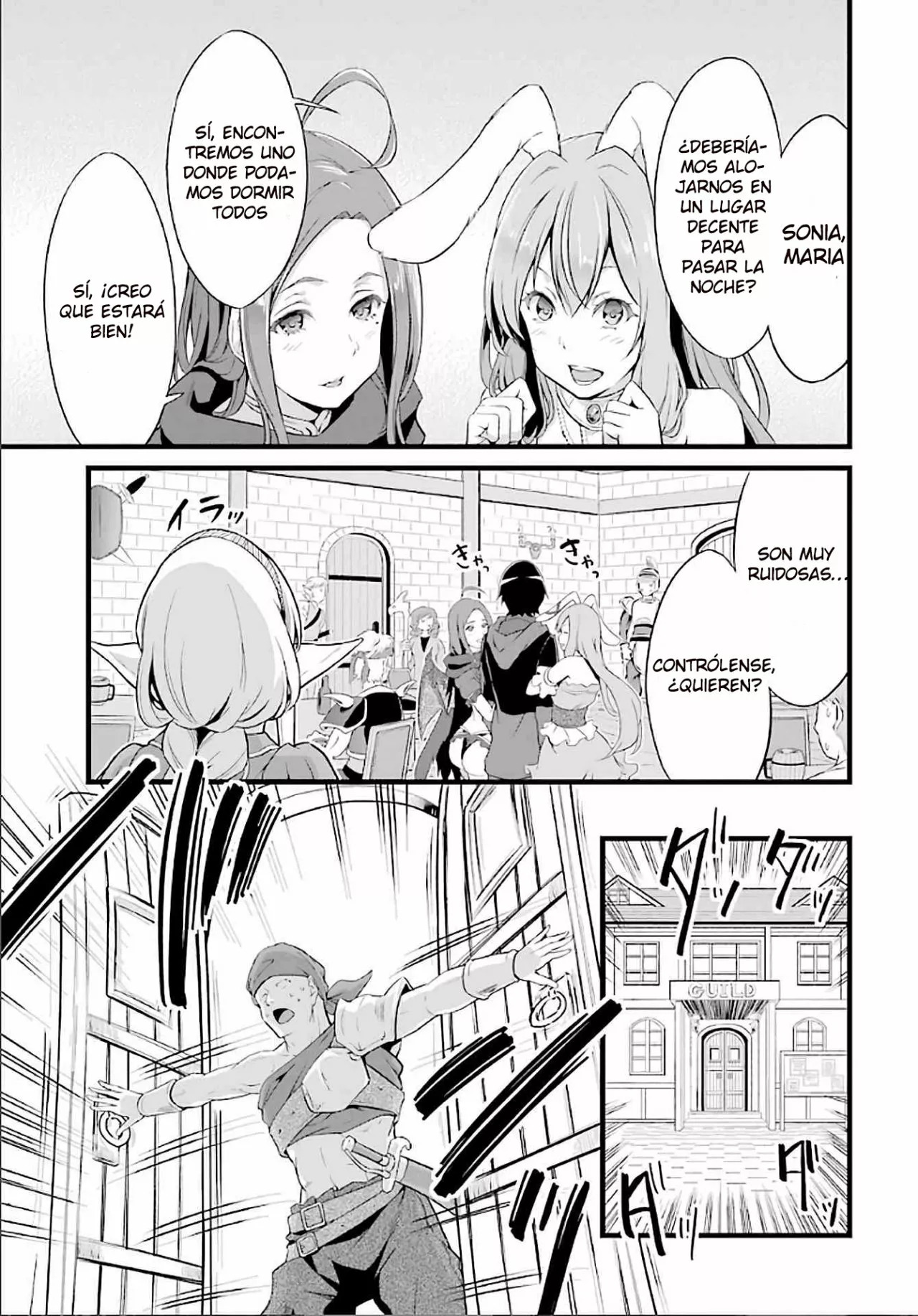Yuru Fuwa Noka No Moji Bake Skill Capitulo 4: Succubo y el gremio de aventureros página 46