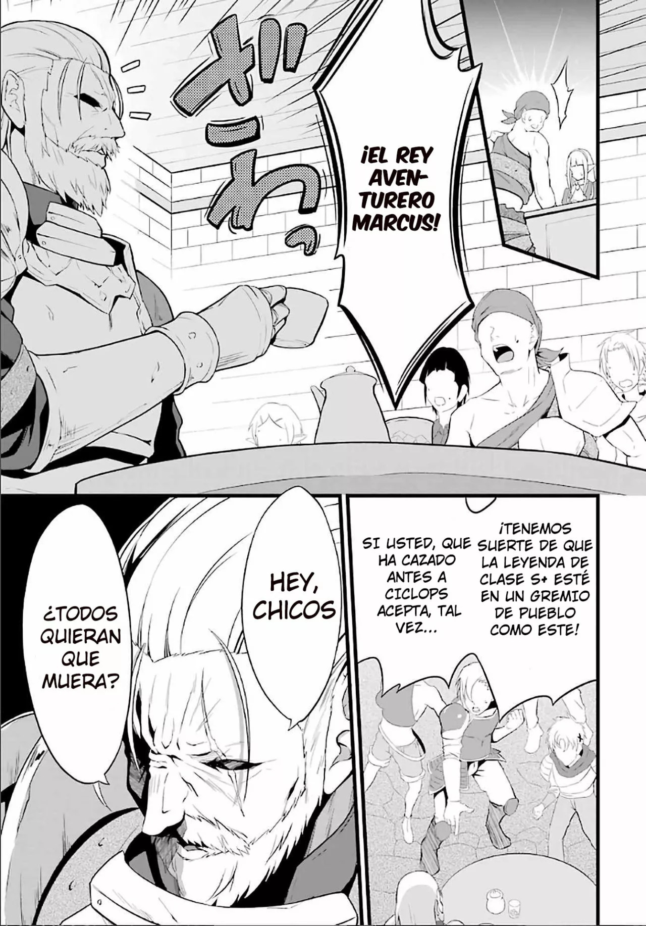 Yuru Fuwa Noka No Moji Bake Skill Capitulo 4: Succubo y el gremio de aventureros página 48