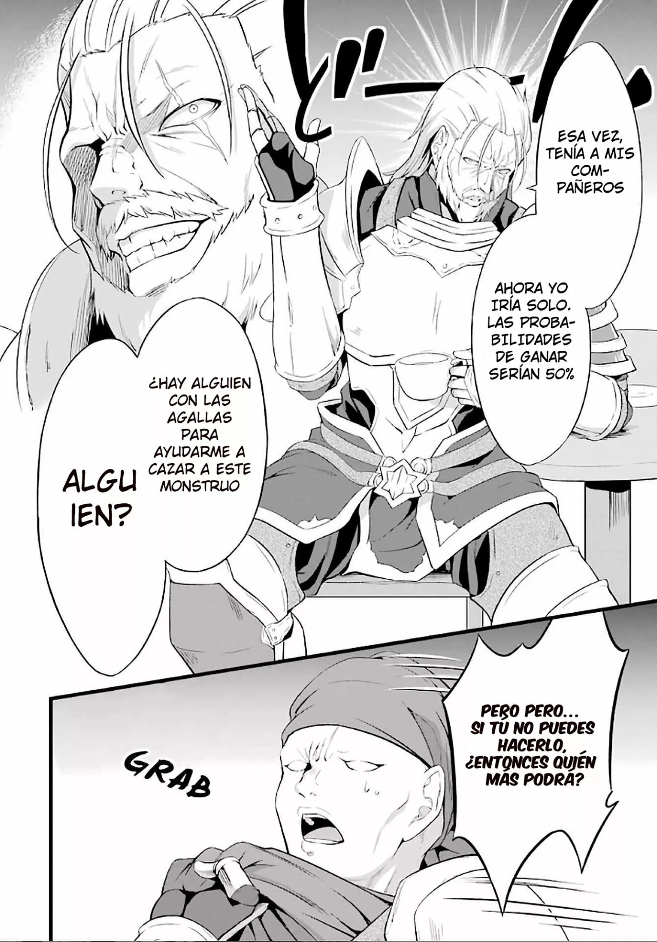Yuru Fuwa Noka No Moji Bake Skill Capitulo 4: Succubo y el gremio de aventureros página 49