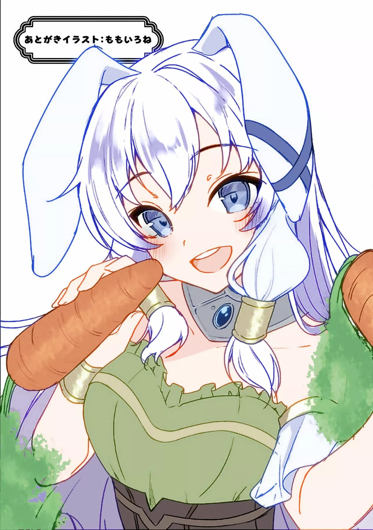 Yuru Fuwa Noka No Moji Bake Skill Capitulo 4: Succubo y el gremio de aventureros página 54