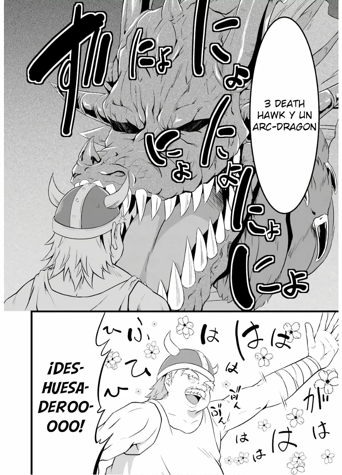 Yuru Fuwa Noka No Moji Bake Skill Capitulo 5: Carne de dragón y el castigo de la zorra página 23